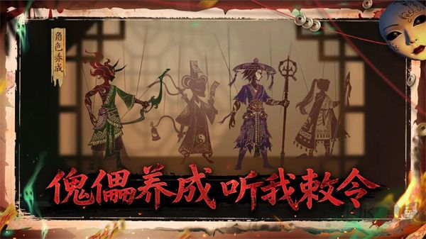 遗弃之地中文版