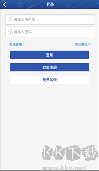 58彩票二维码