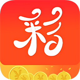 局王七星彩2020版 v18.0.0