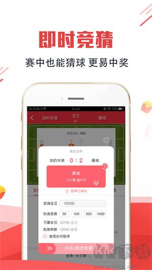 767彩票最新版