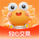 螃蟹账号交易平台最新版 v6.3.5