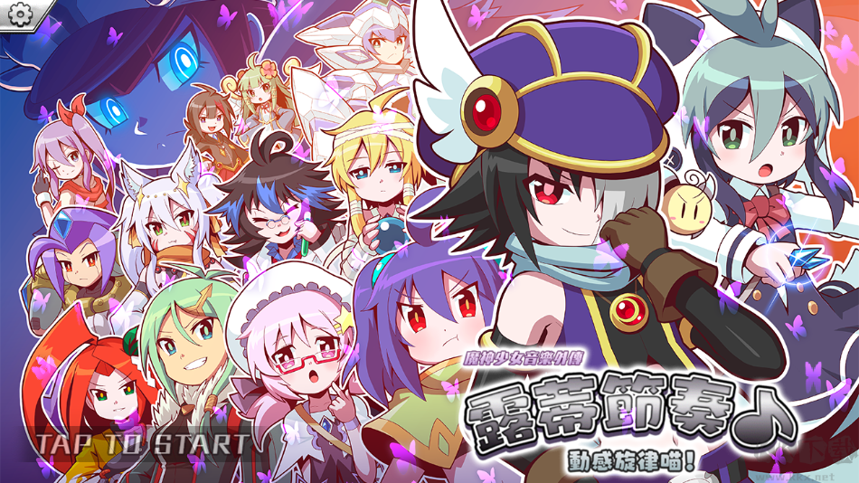 魔神少女音乐外传最新版