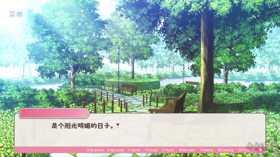 冬日树下的回忆免费版