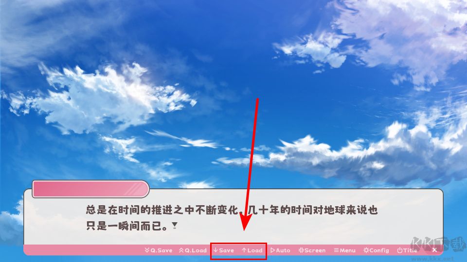冬日树下的回忆免费版