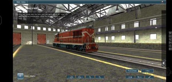 实况模拟列车（Trainz Simulator Indonesia）