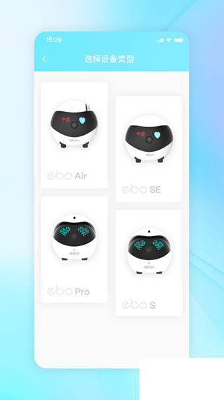 一宝app