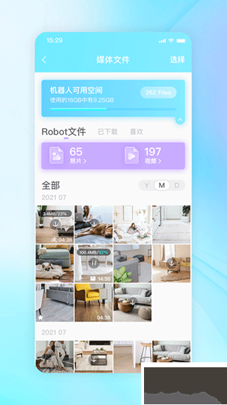 一宝app