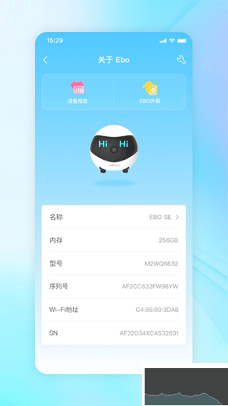 一宝app