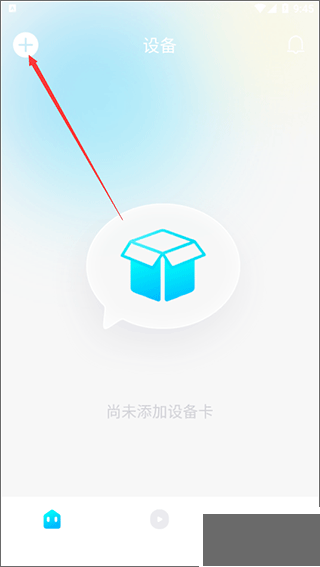一宝app