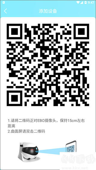 一宝app