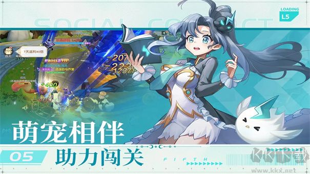星神纪元