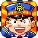 中华铁路解锁版 v2.0.9无限金币版