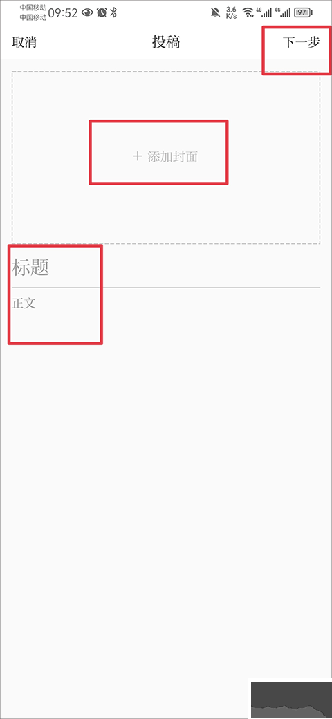 长江云