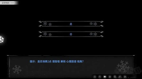 鸢之歌2星纪元完整版