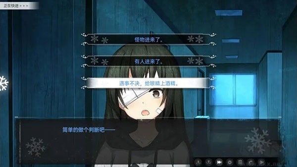 鸢之歌2星纪元完整版