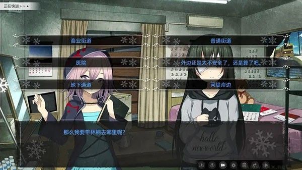 鸢之歌2星纪元完整版