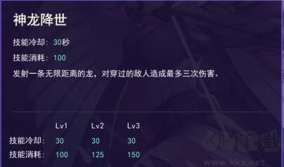 300大作战