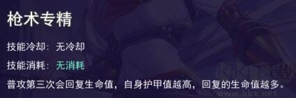 300大作战