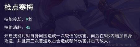 300大作战