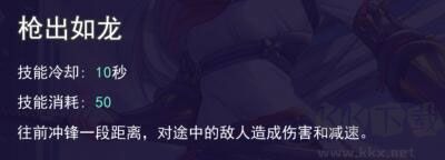 300大作战