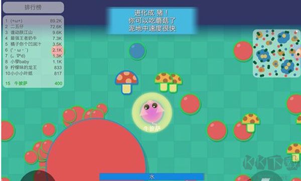 丛林大作战单机版