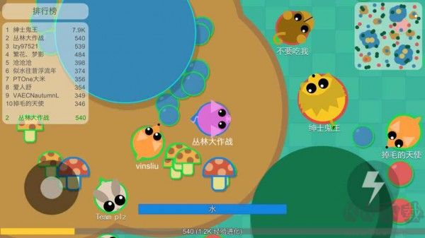 丛林大作战单机版