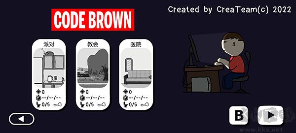 社死模拟器中文版