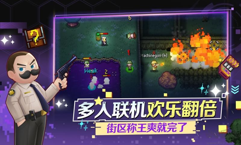 迷阵陆区