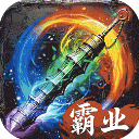 致命狙击(龙城霸业)手机版 v1.0.2