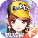 QQ飞车手游版最新版本手机安卓版 v1.51.0.11002