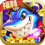 千炮捕鱼移植版 v6.0.0.1