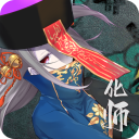 神灵大陆手游手机版 v1.4.0安卓版