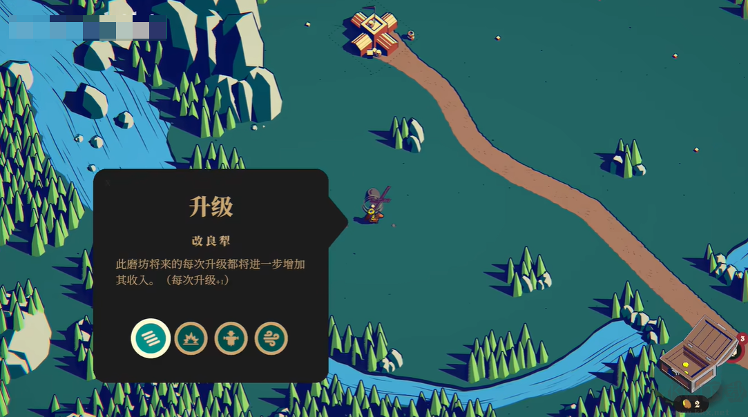 王权陨落（thronefall）