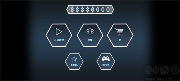 驾驶区越野高级版
