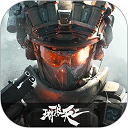代号c官方版手机版 v1.201.37103.52