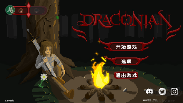严峻征服黎明鸟内置菜单版