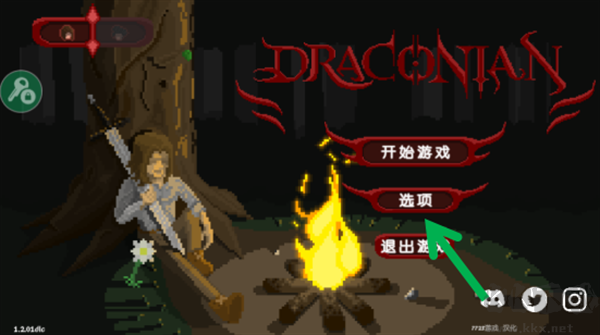严峻征服黎明鸟内置菜单版