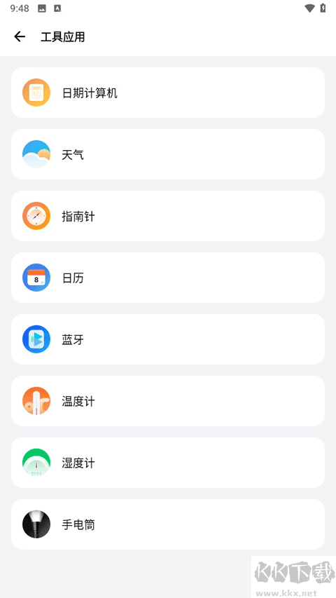 samhelper