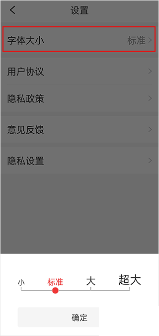 今日新鲜事
