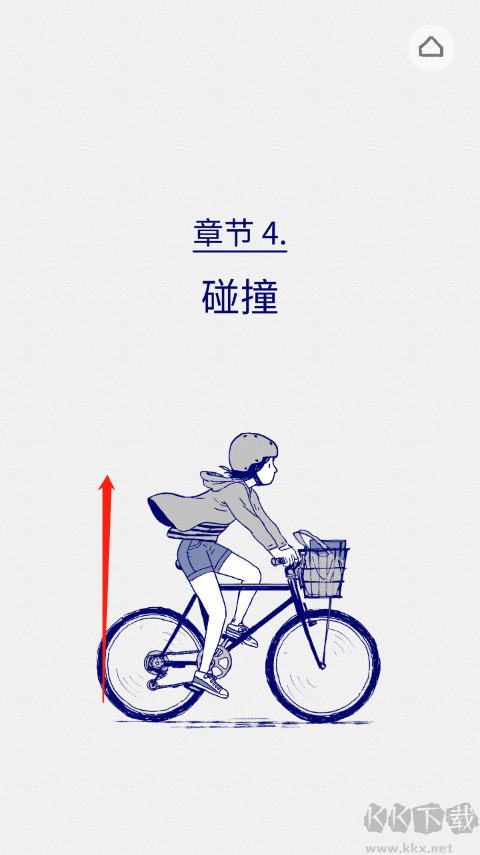Florence（弗洛伦斯）