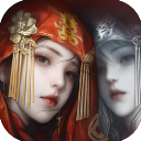 纸嫁衣8千子树攻略 v1.0.0