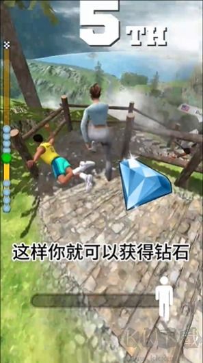 步行王者最新版