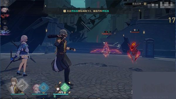 崩坏星穹铁道云官网版