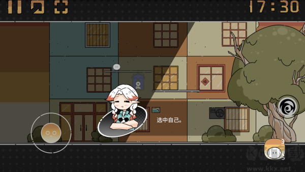 晾晒时光（Meeting Sunshine）