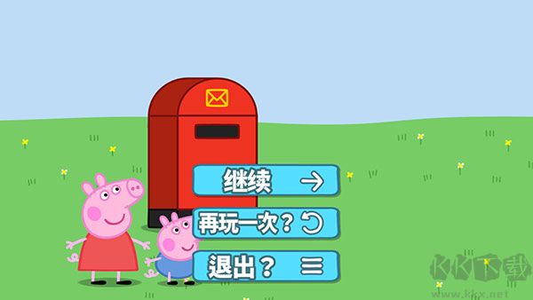 怎么玩7