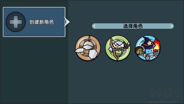 幻之岛安卓版