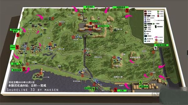 逃离塔科夫最新版