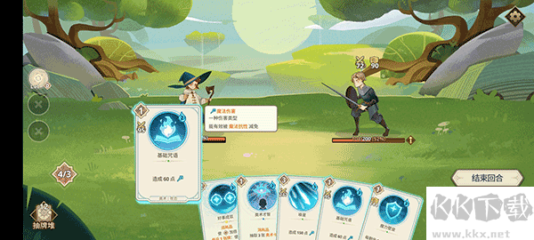 Ancient Gods最新版本安卓版游戏攻略2