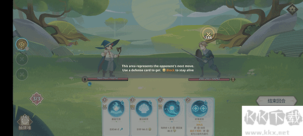 远古众神（Ancient Gods）