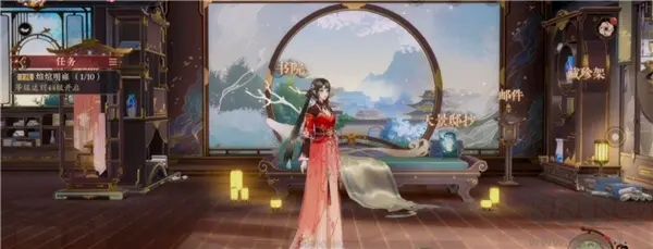 花亦山心之月九游版礼包码